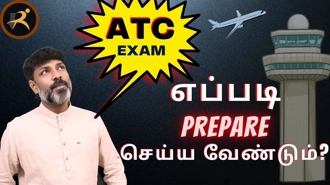 AAI - ATC | எப்படி PREPARE  செய்ய வேண்டும்? | PREPARATION STRATEGY | SYLLABUS | EXAM PATTERN | TAMIL