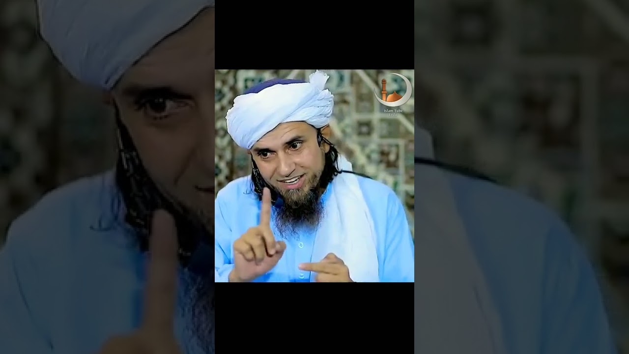 Tension Khatam karne ka Behtareen Tarika | Mufti Tariq Masood | #shorts