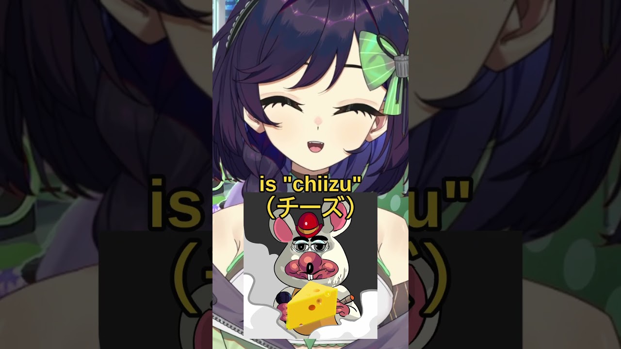 Learn Japanese through loan words! | #envtubers #vtuber #vtubers