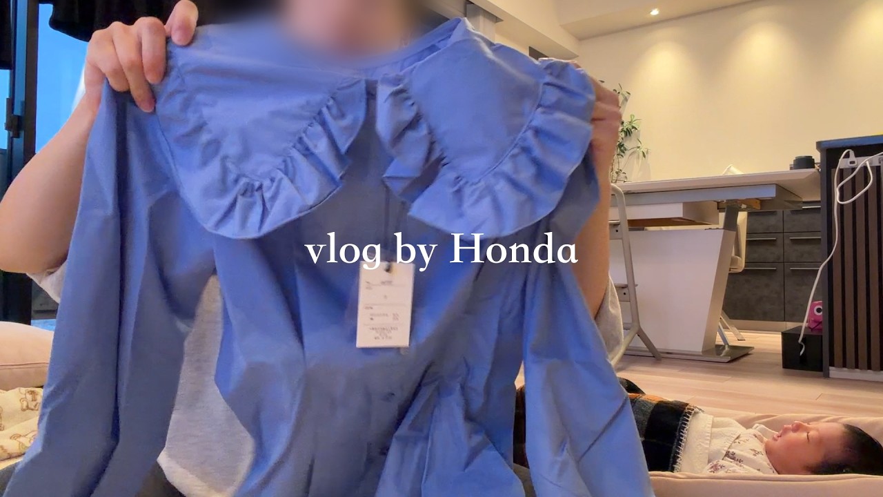 主婦vlog｜退院翌日2人育児~! / 購入品🛒🧸🎀