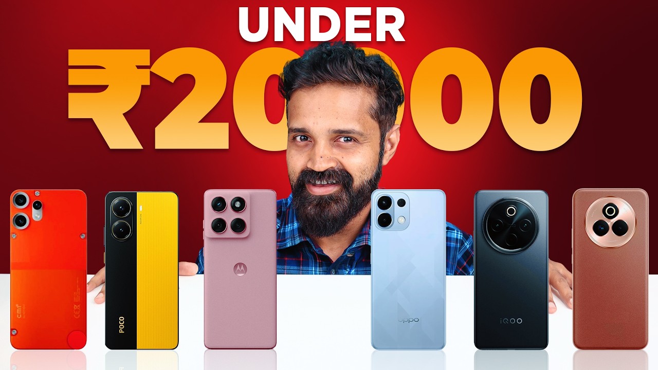 ₹20,000 താഴെയുള്ള BEST Phones. Don’t Waste Your Money!