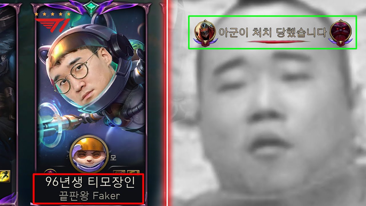 운타라 형님 죄송합니다.