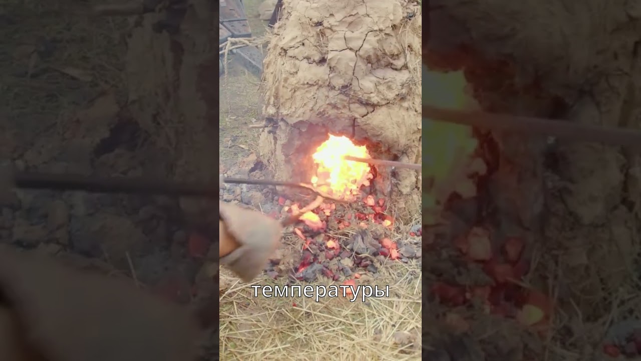 Как на Руси добывали болотное железо часть 1