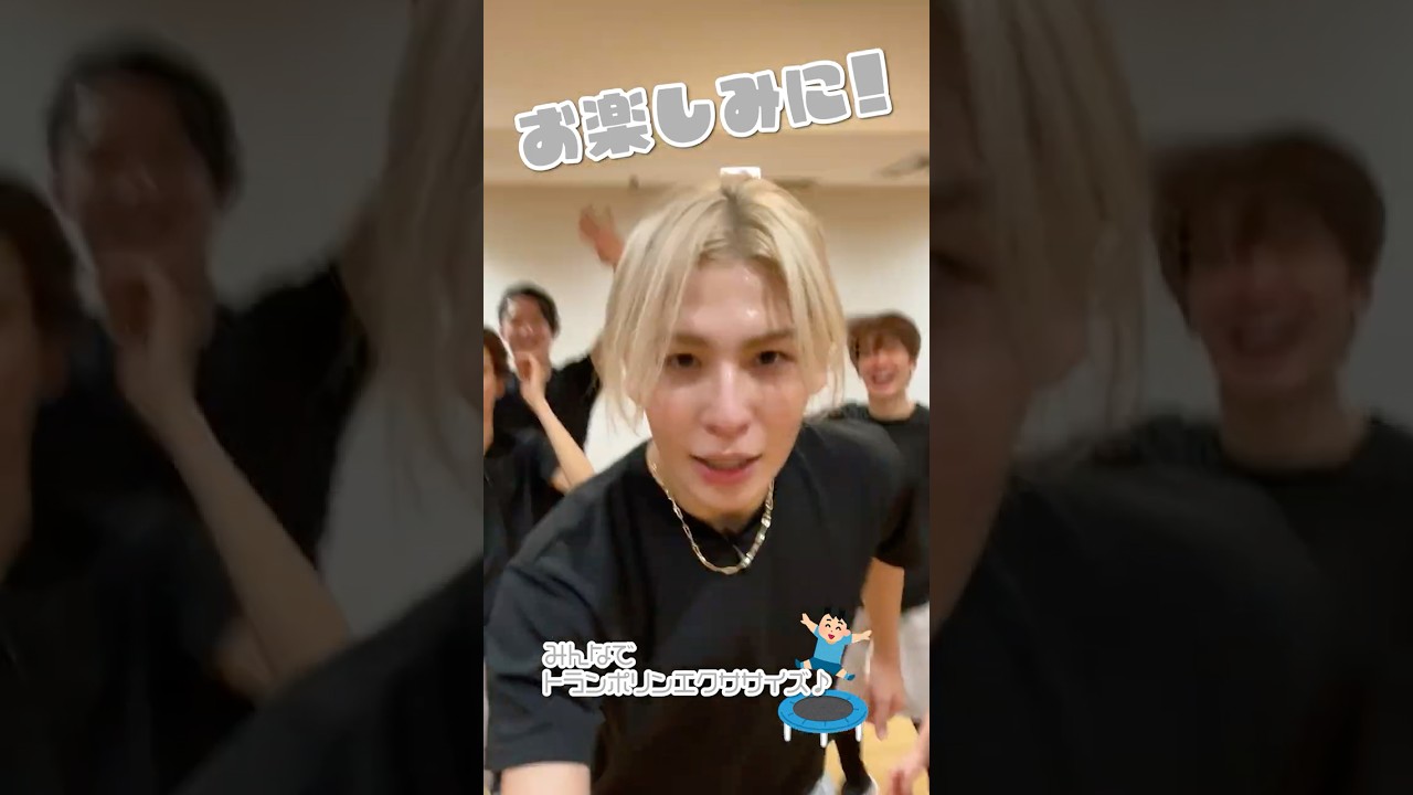 Snow Man official【汗だく💦】ラウールpresents企画始動🔥