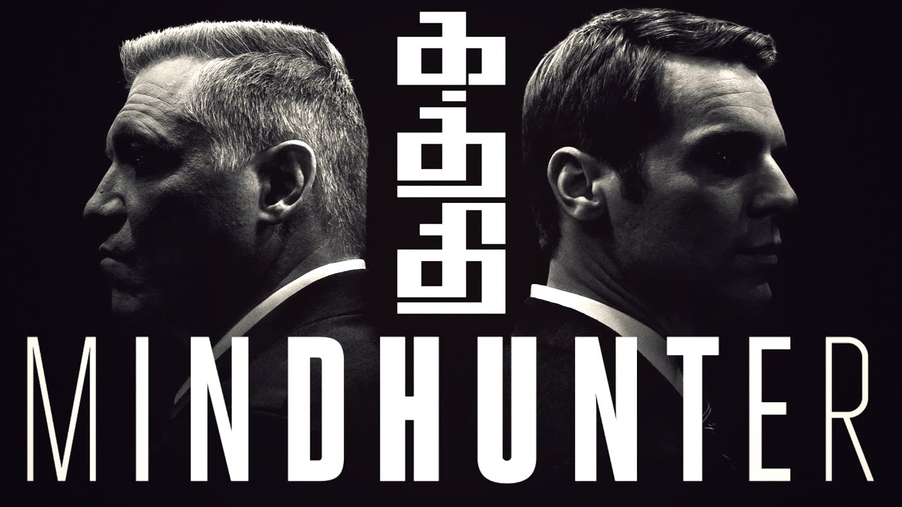 Mind Hunter ft. Anirudh's Kaththi | A TPMS Edits