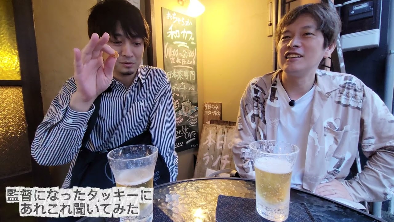 新監督の滝沢さんにMリーグのあの件について聞いてみた