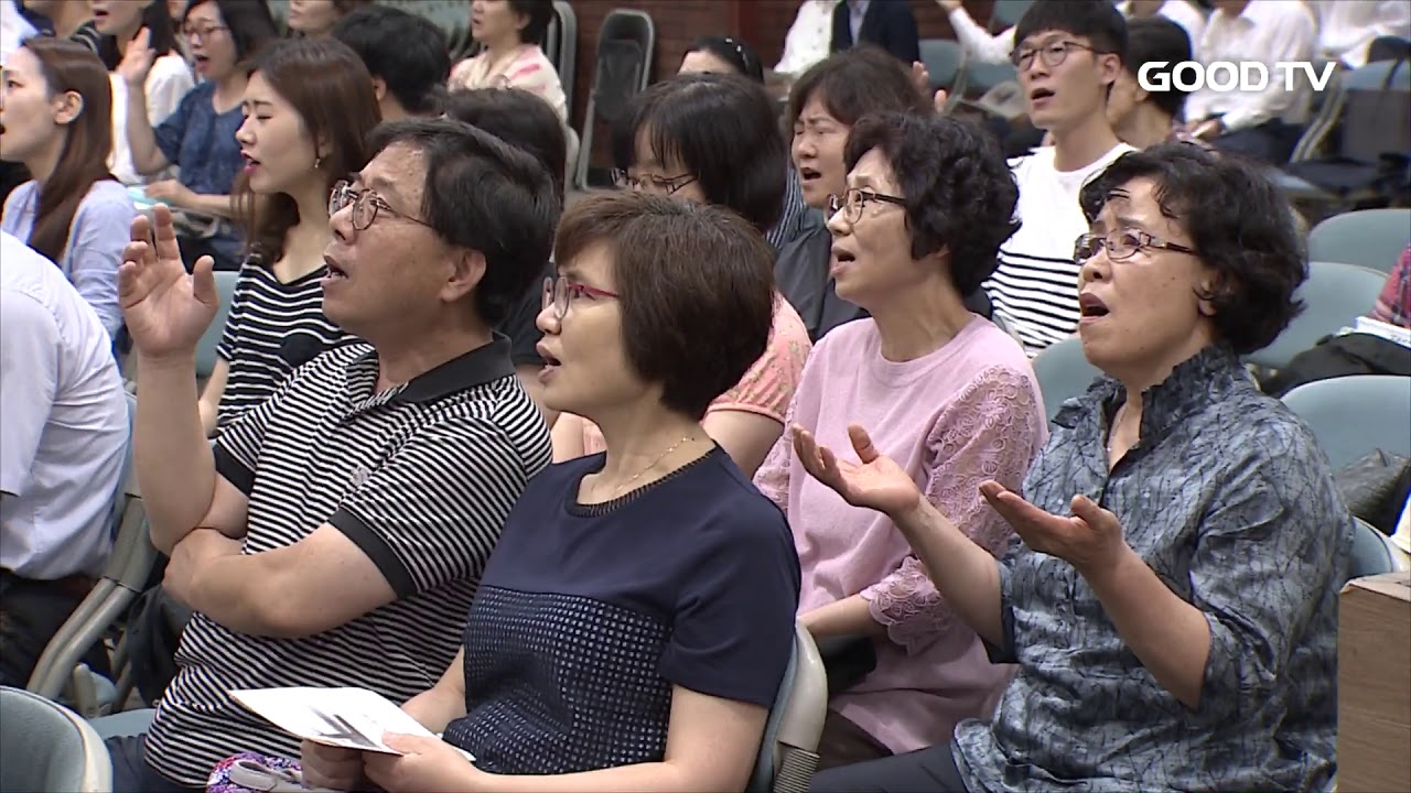 [GOODTV NEWS 20180719]온누리교회, 교인과 불륜 범한 부목사 해임