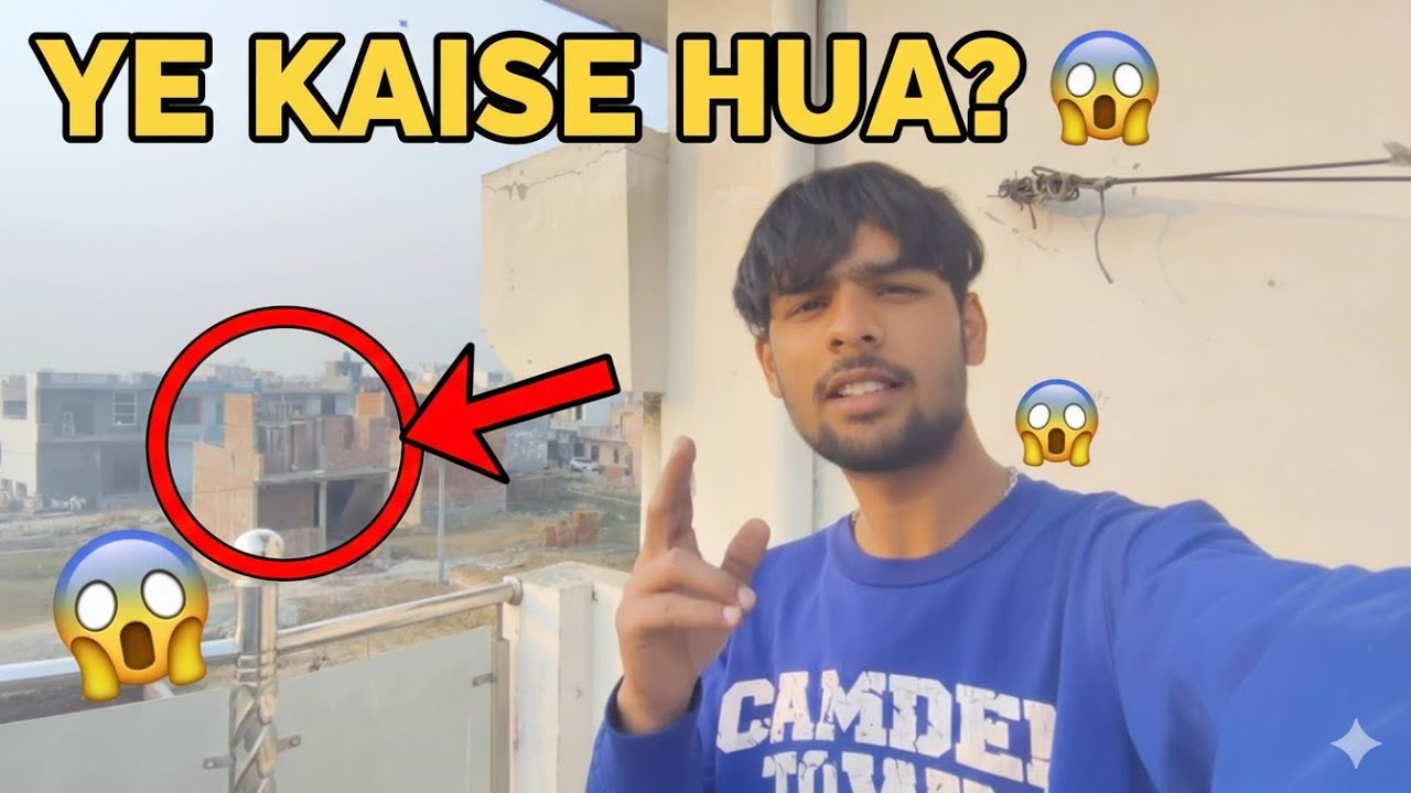 CAMERA MEIN KUCH AZEEB RECORD HO GAYA.. 🛑