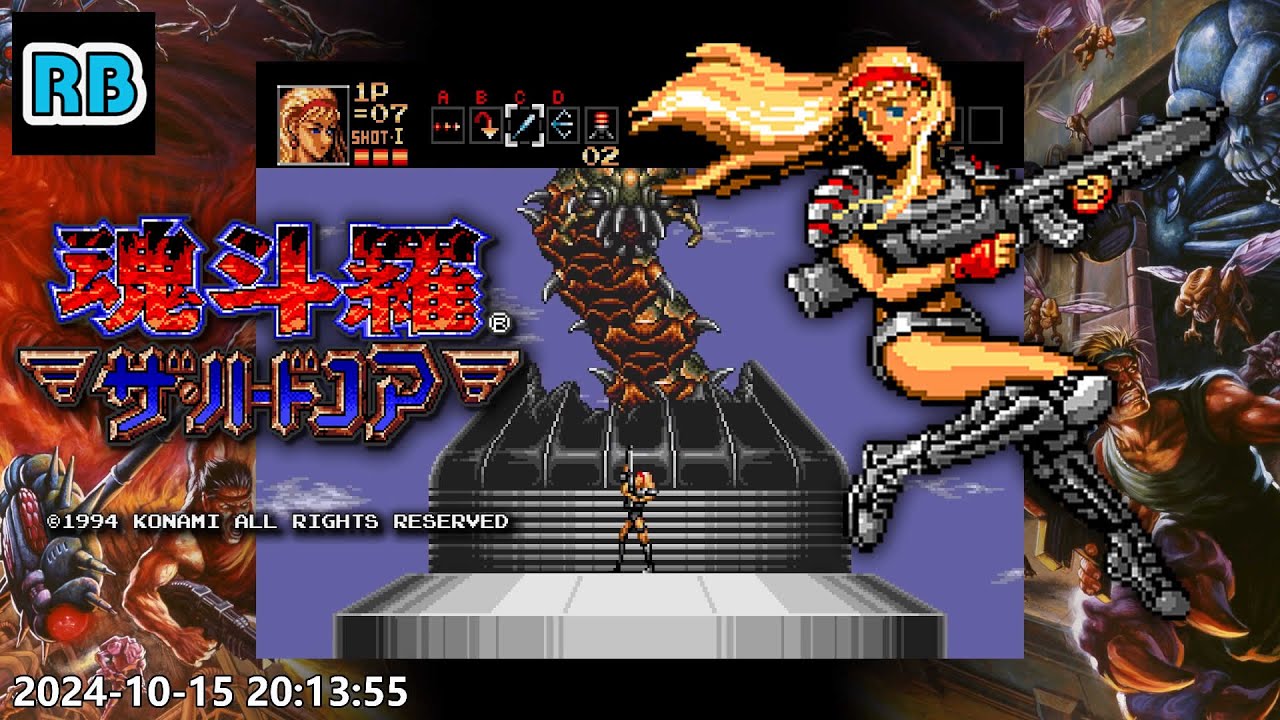 2019 [60fps] PC Contra The Hard Corps Sheena NoDamage ALL (Rocket Ending)