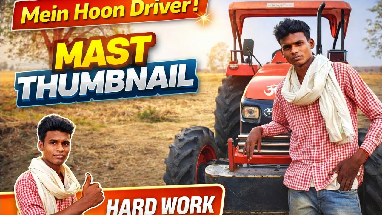 Rahul youtuber vlog  लाइव है!