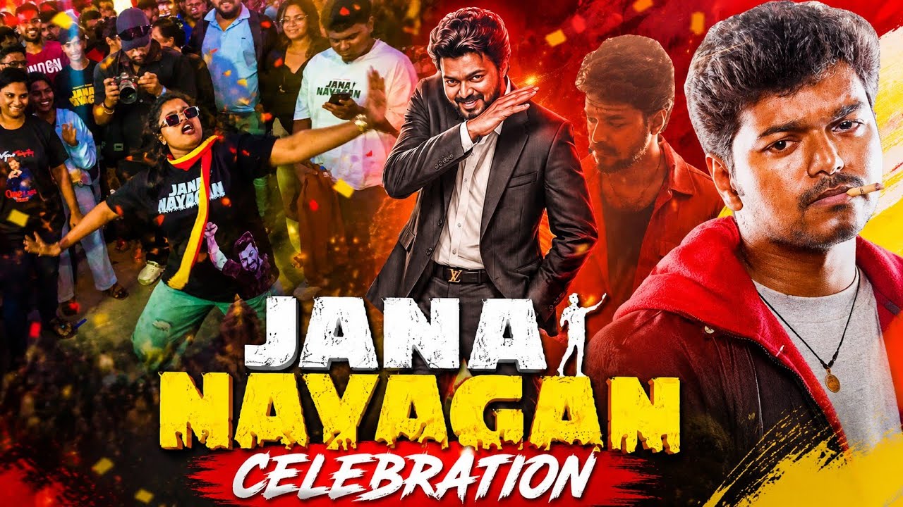 Jana Nayagan Public Celebration Bangalore Mukunda Theatre Part 1 #jananayagan #cmvijay #thalapathy