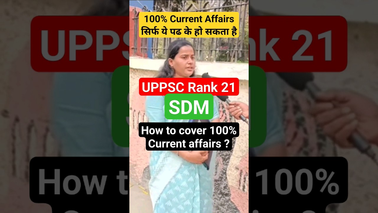 uppsc best current affairs source magazine up pcs uppcs online coaching course#uppsc #uppcs #gyansir
