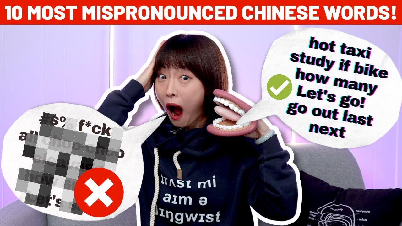 Stop Mispronouncing These Mandarin Words!