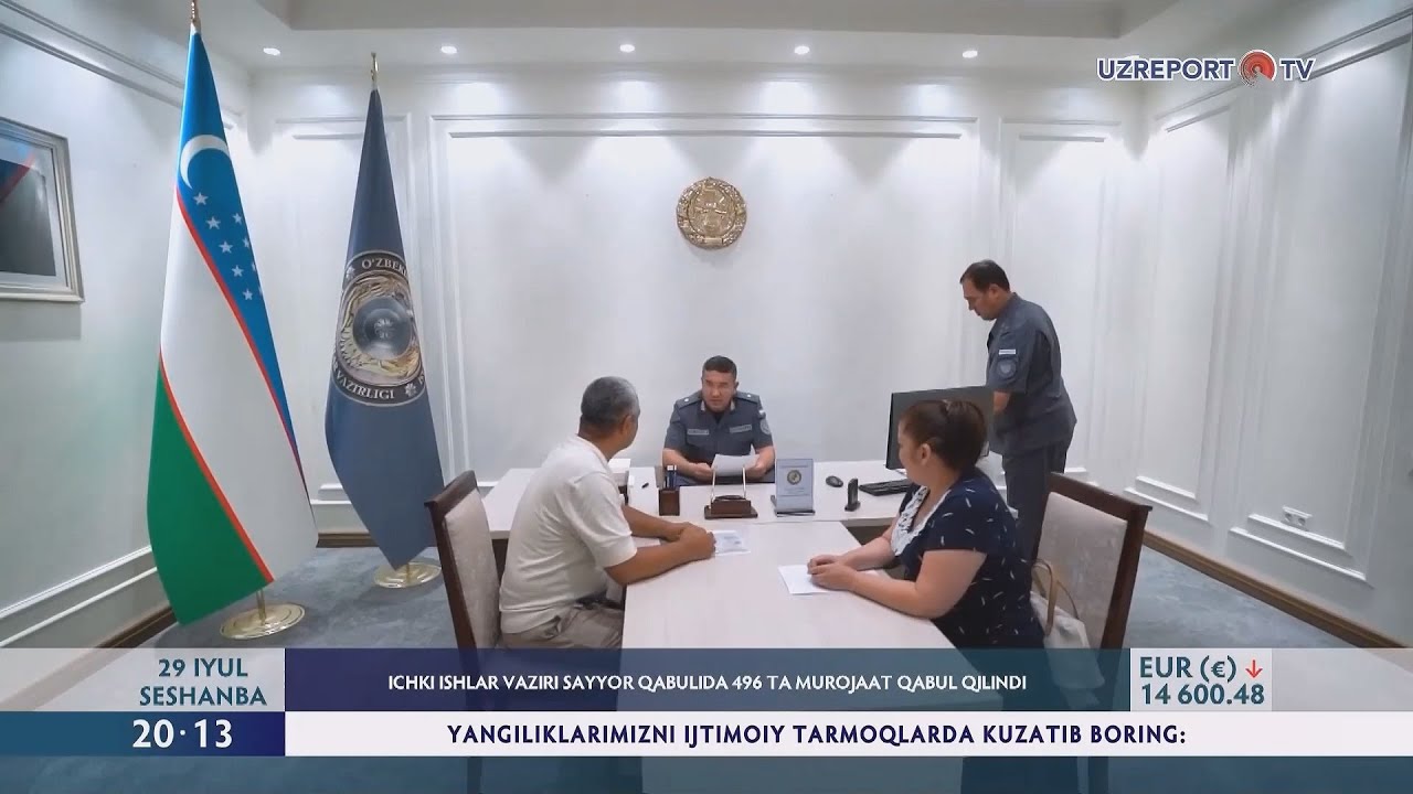 Ichki ishlar vaziri sayyor qabulida 496 ta murojaat qabul qilindi (Toshkent)