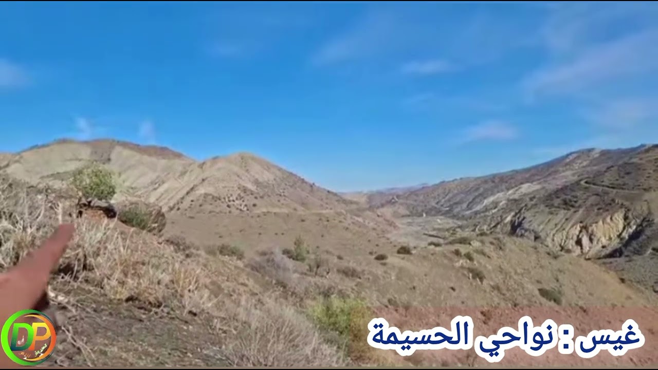 أمطار الخير ب نواحي الحسيمة/ 