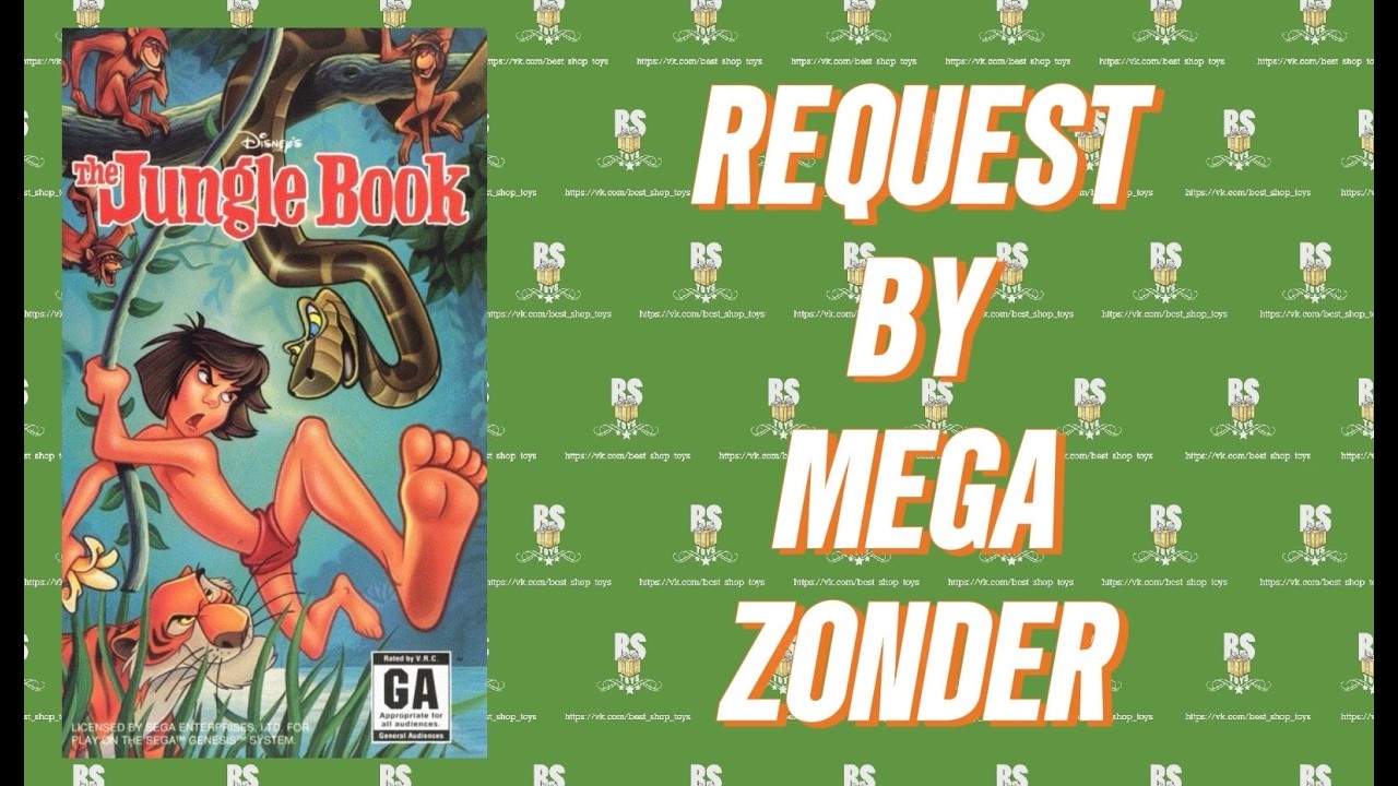 JUNGLE BOOK (NES) / REQUEST BY MEGAZONDER - СТРИМ 1273