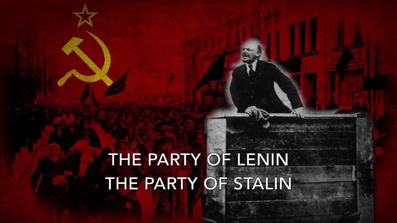 Гимн партии большевиков - Anthem of the Bolshevik Party (1943)