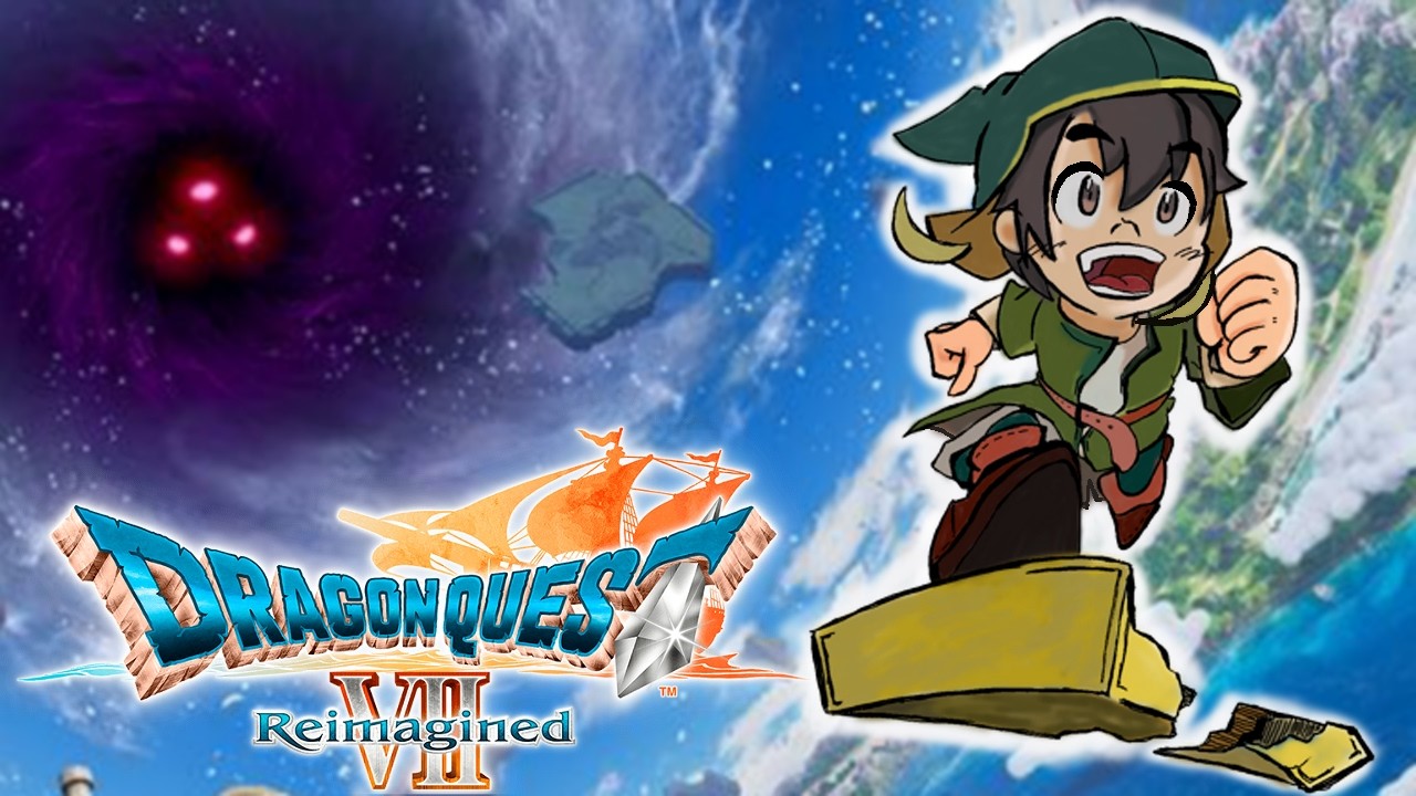 【DQ】ドラクエの