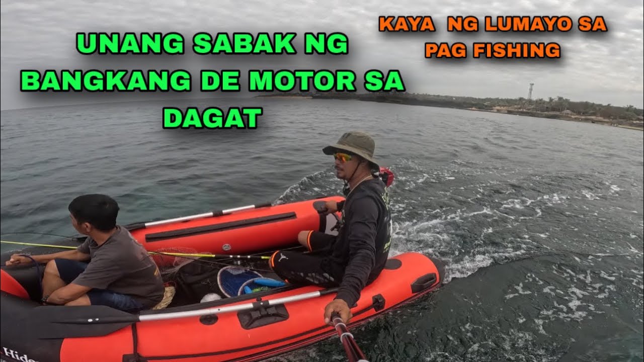 DAGAT ADVENTURE SA BAGONG BANGKANG DE MOTOR PATAR BOLINAO BEACH