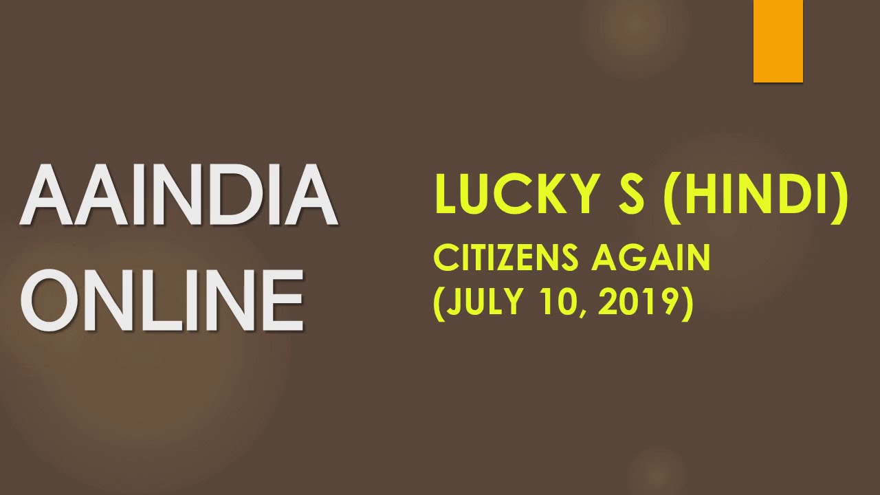 Lucky S AA Speaker on 