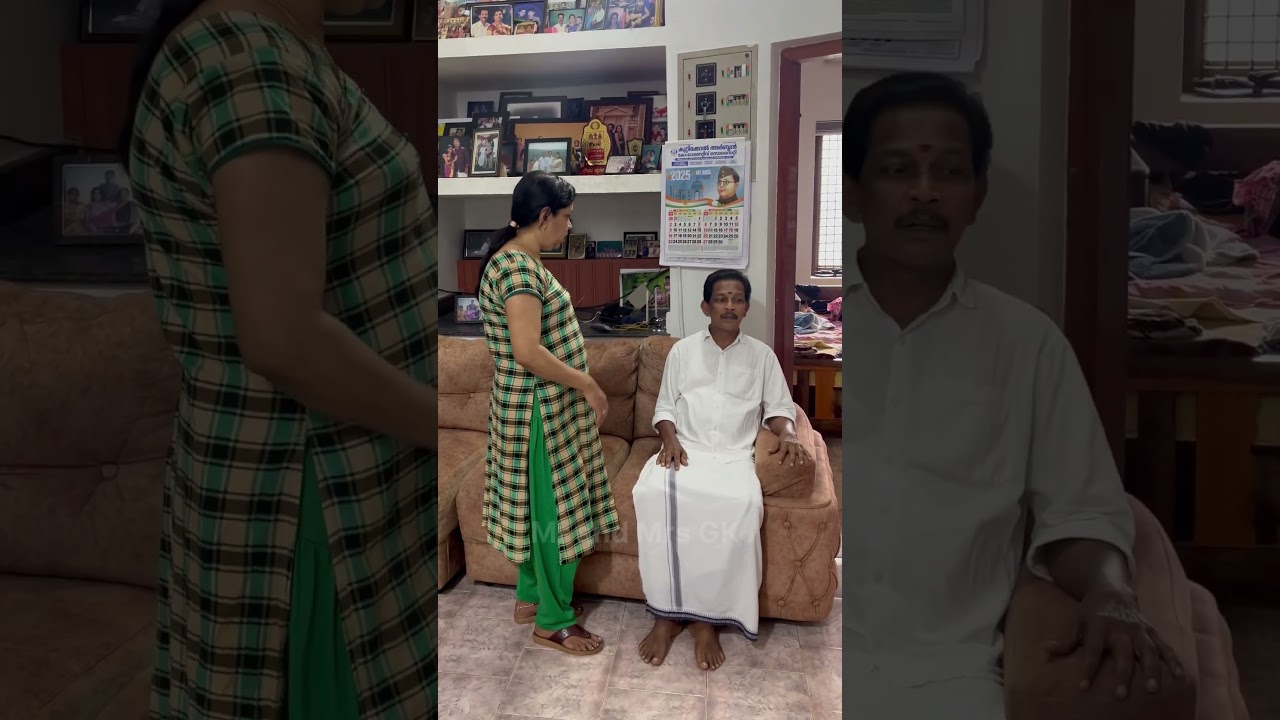 Cousins❤️ (part-40)| #shorts #shortsfeed #youtubeshorts