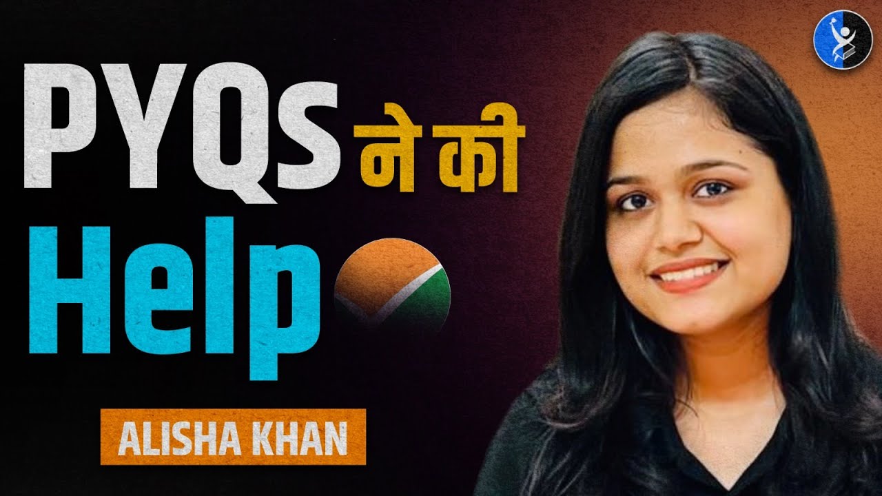 CUET PG Chemistry Topper Interview 2025 Alisha Khan - STRATEGY!