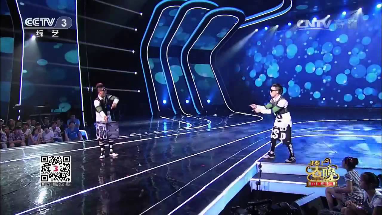 20140907 我要上春晚