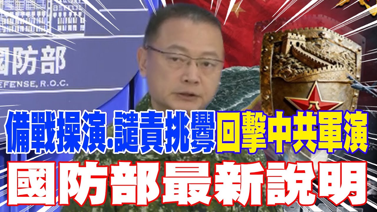 【每日必看】