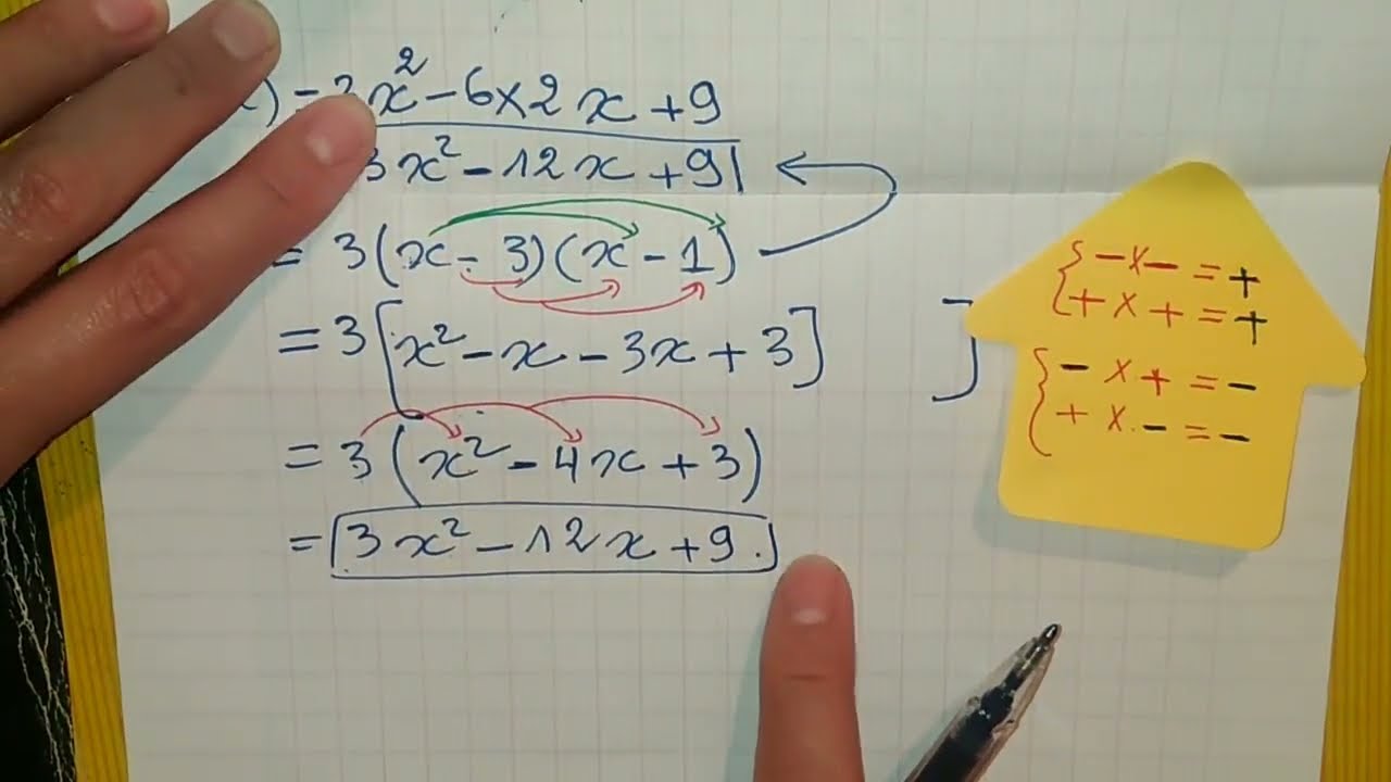 المراجعة النهائية للدوال شعبة آداب وفلسفة ولغات اجنبية#BAC2022 اقترح دالة كثير الحدود