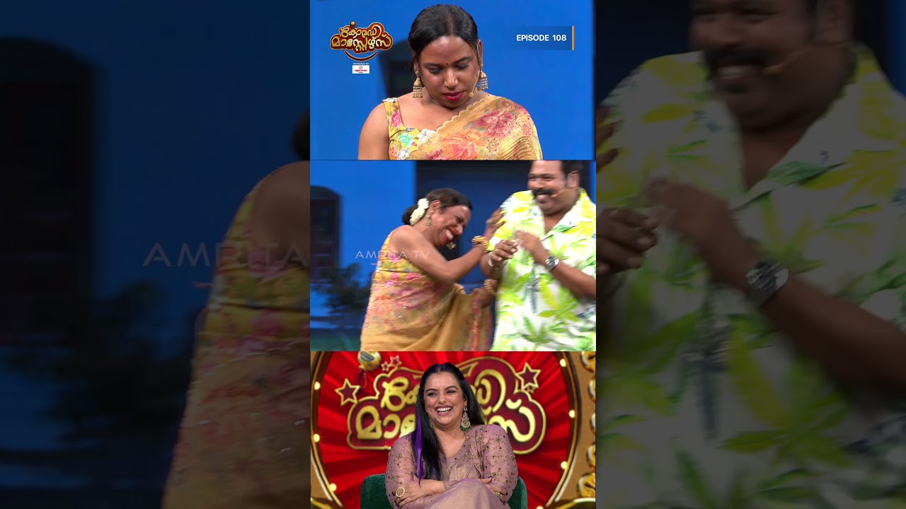രാത്രി 10 മണിക്ക് ബാറ്ററി ചാർജ്ജ് ആക്കാൻ പോകുവാണോ | Comedy Masters | shorts | Episode 108