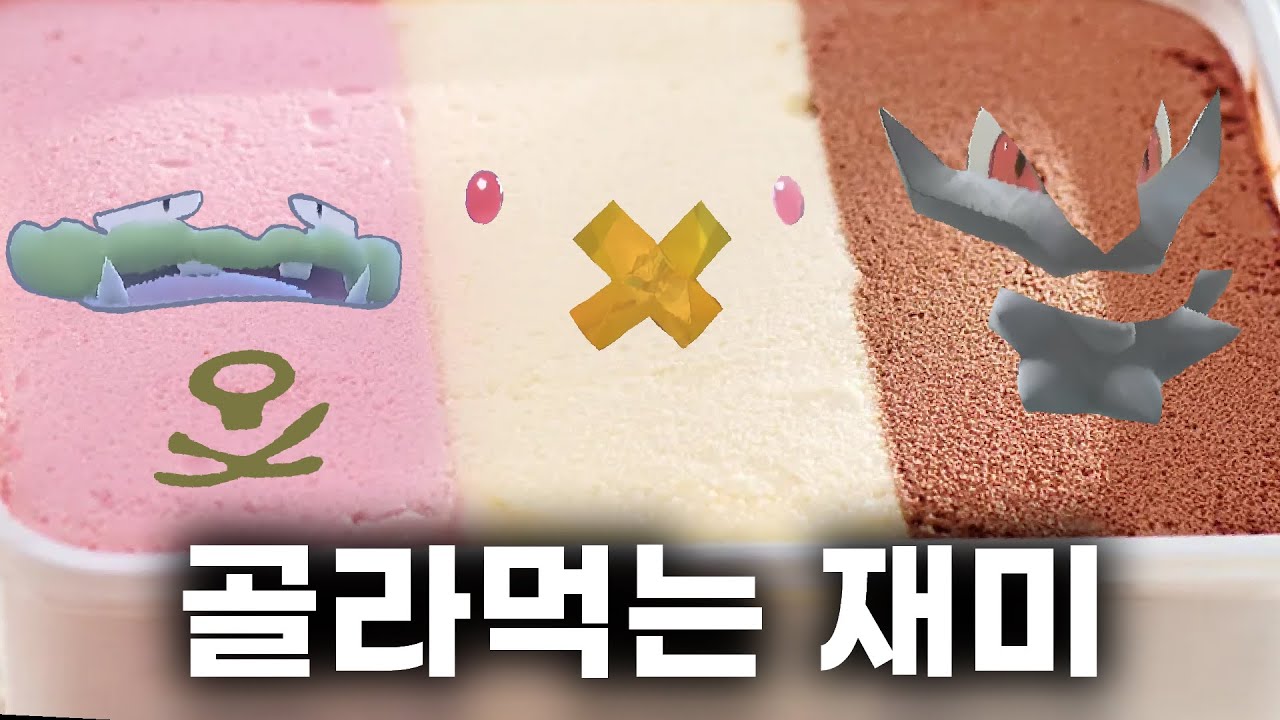 다채로운 폭발