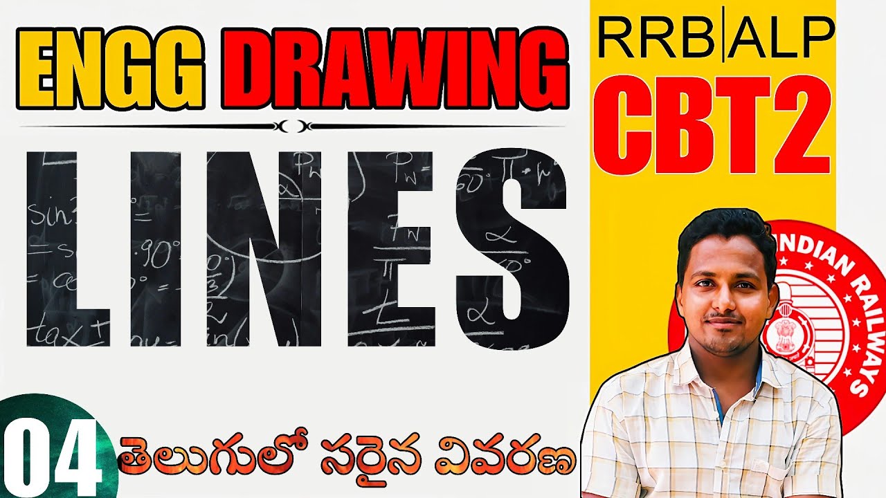 RRB ALP Engineering Drawing for CBT2 || Lines || #basicscienceandengineering #alpcbt2 #railways