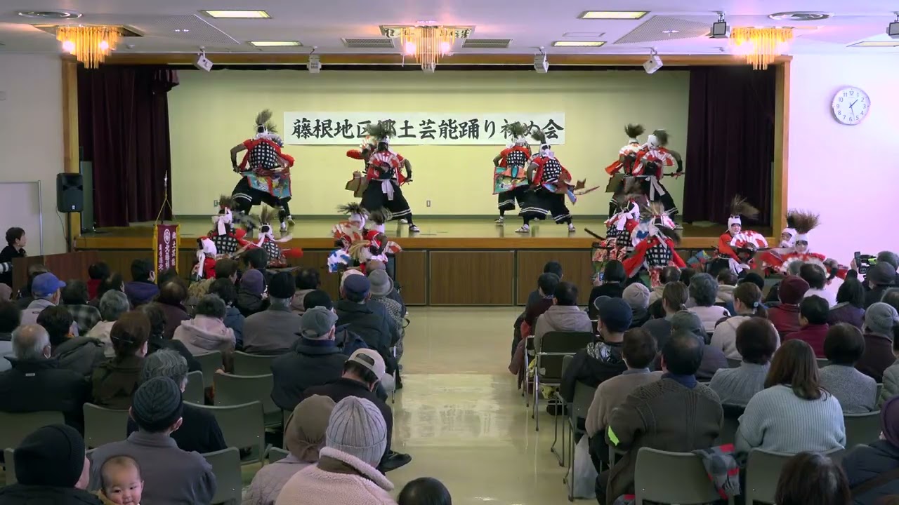 北藤根鬼剣舞 / 北藤根鬼っ子剣舞(2026年1月18日・藤根地区郷土芸能踊り初め会)