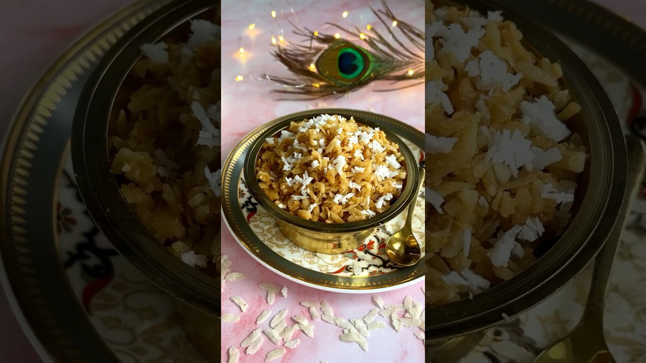 Сладкий Авал (Sweet Poha)