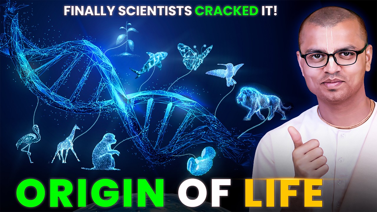 Origin of Life Explained | FINALLY Life CREATED in Lab | जीवन की शुरुआत कैसे हुई? Technical Prabhuji