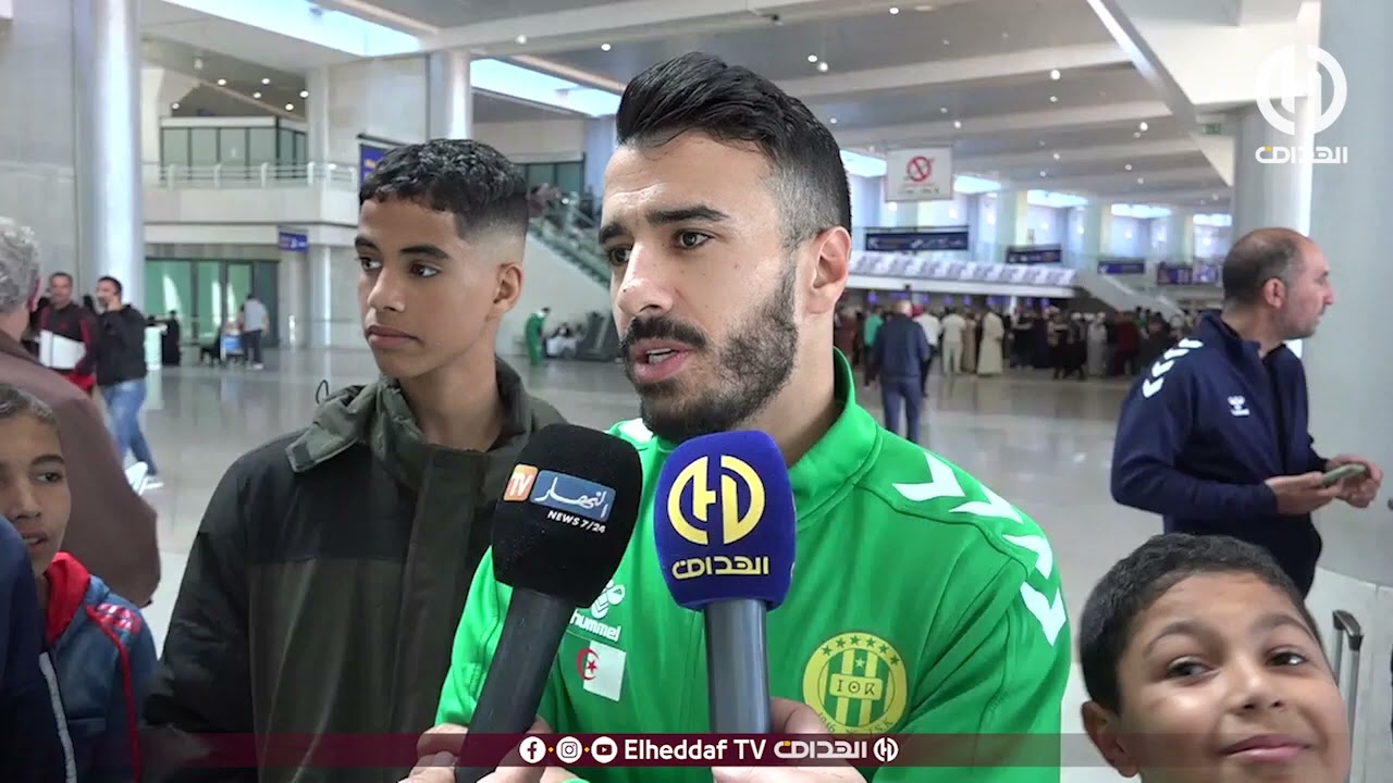 لحظــة مغادرة فريق شبيبة القبائل  أرض الوطن اتجاه المغرب لمواجهة الوداد..شــاهد