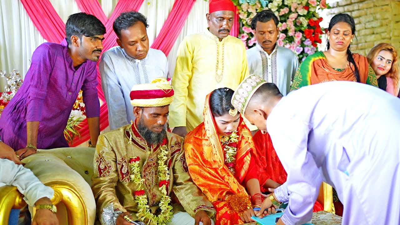 বিয়ের কবুল বলতে গিয়ে একি করল মেয়ে টি II বাংলাদেশী বিয়ে ভিডিও II Wedding Video Of Bangladesh