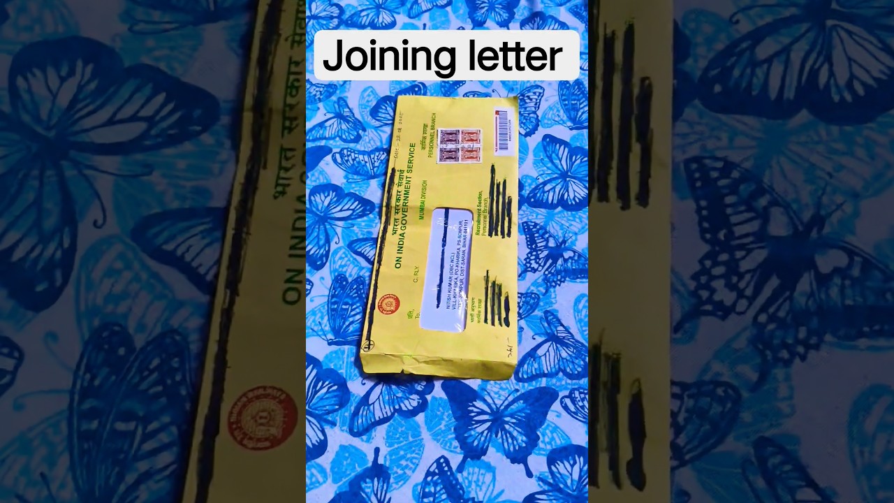joining letter l Rrb technician joining letter l Nitish Raj Gupta l