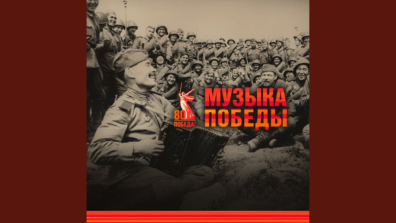 Вечер на Рейде
