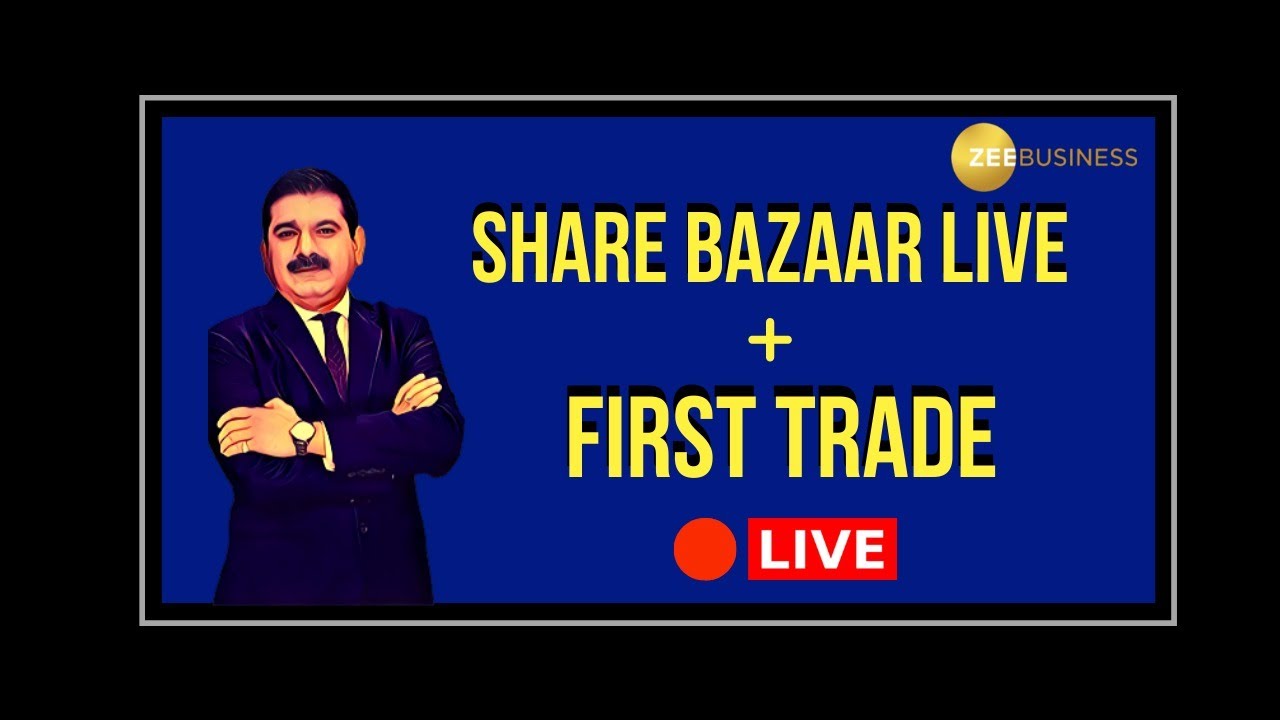 देखिए ShareBazaarLive और FirstTrade में बाजार का शुरुआती एक्शन Anil Singhvi के साथ | 23rd March 2020