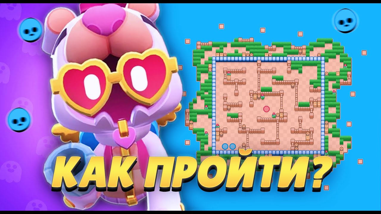 🔥 КАК ПРОЙТИ БОССА МЕГАМЕДВЕДЬ ШЕЙД - НИЧЕГО НЕ ДЕЛАЯ!🔥