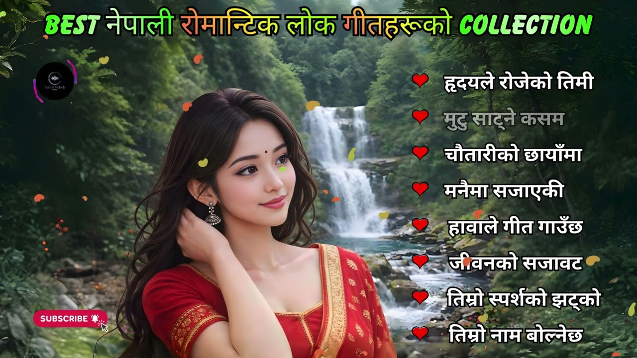 Best Nepali Romantic Lok Songs Collection 2026 | Top Love Folk Hits