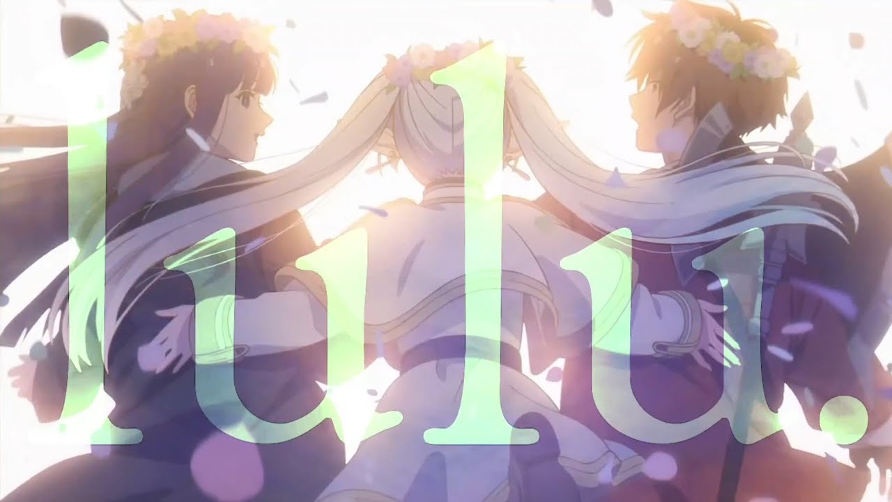 【MAD/AMV】葬送のフリーレン×Mrs. GREEN APPLE/lulu.　歌詞あり