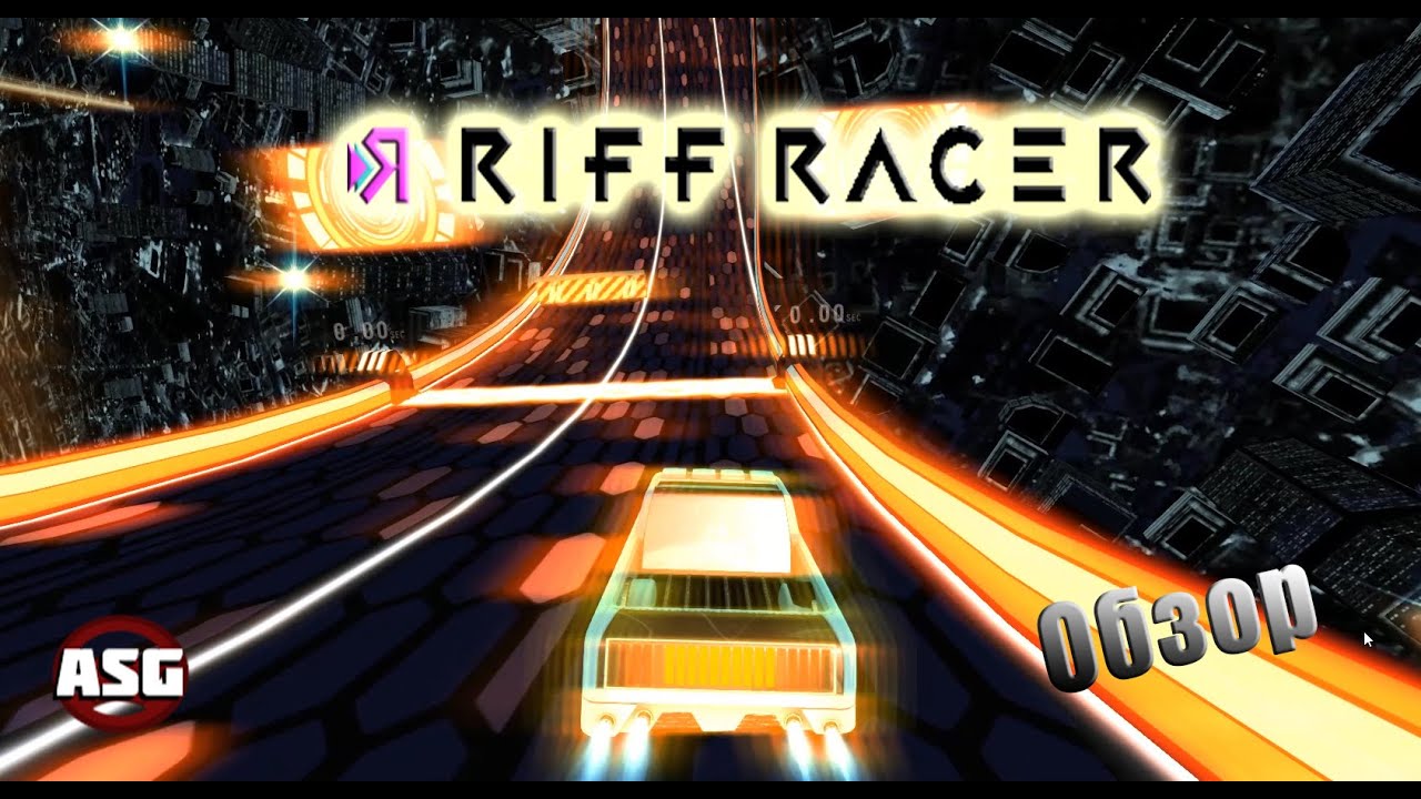 Riff Racer - Race Your Music (2016) - Обзор