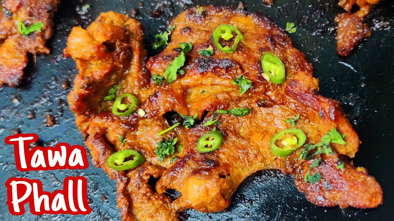 Bangalore Famous Phall Recipe / Tawa Ki Phaal / Bangalore Special Recipe / Laal Masala Wali Phal