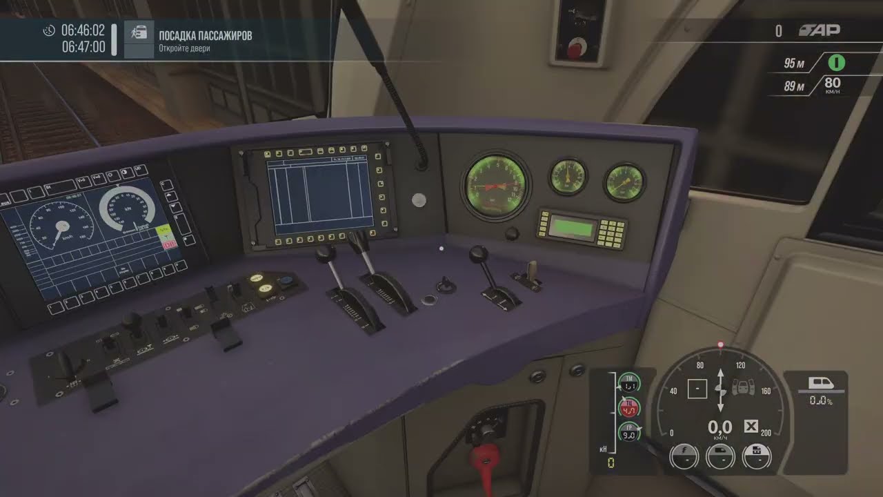 Train Sim World 5 — #1 Рейс электрички до Дрезден-Нойштадт | Германия | дядя Толя