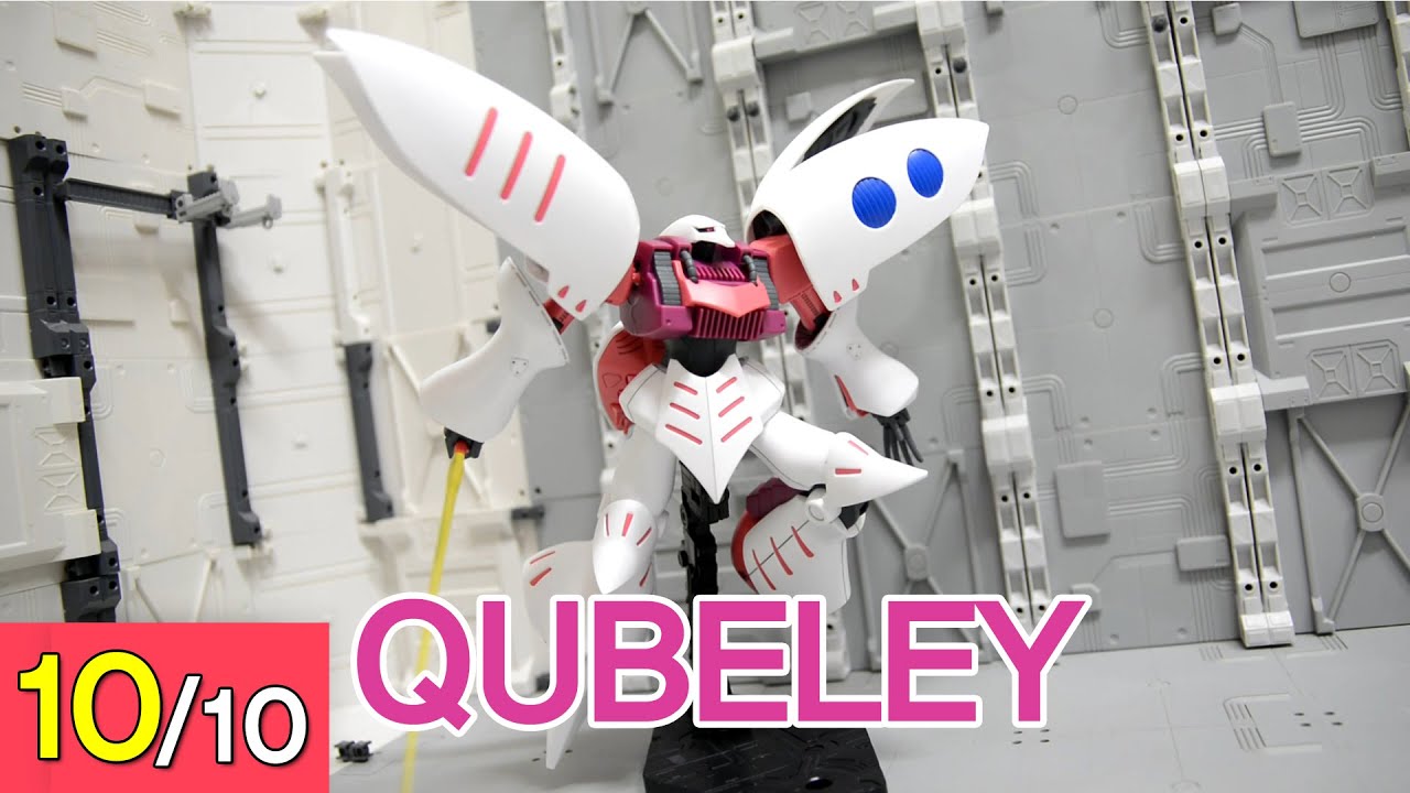 [REVIEW] HGUC 1/144 큐베레이 리바이브 - Qubeley Revive