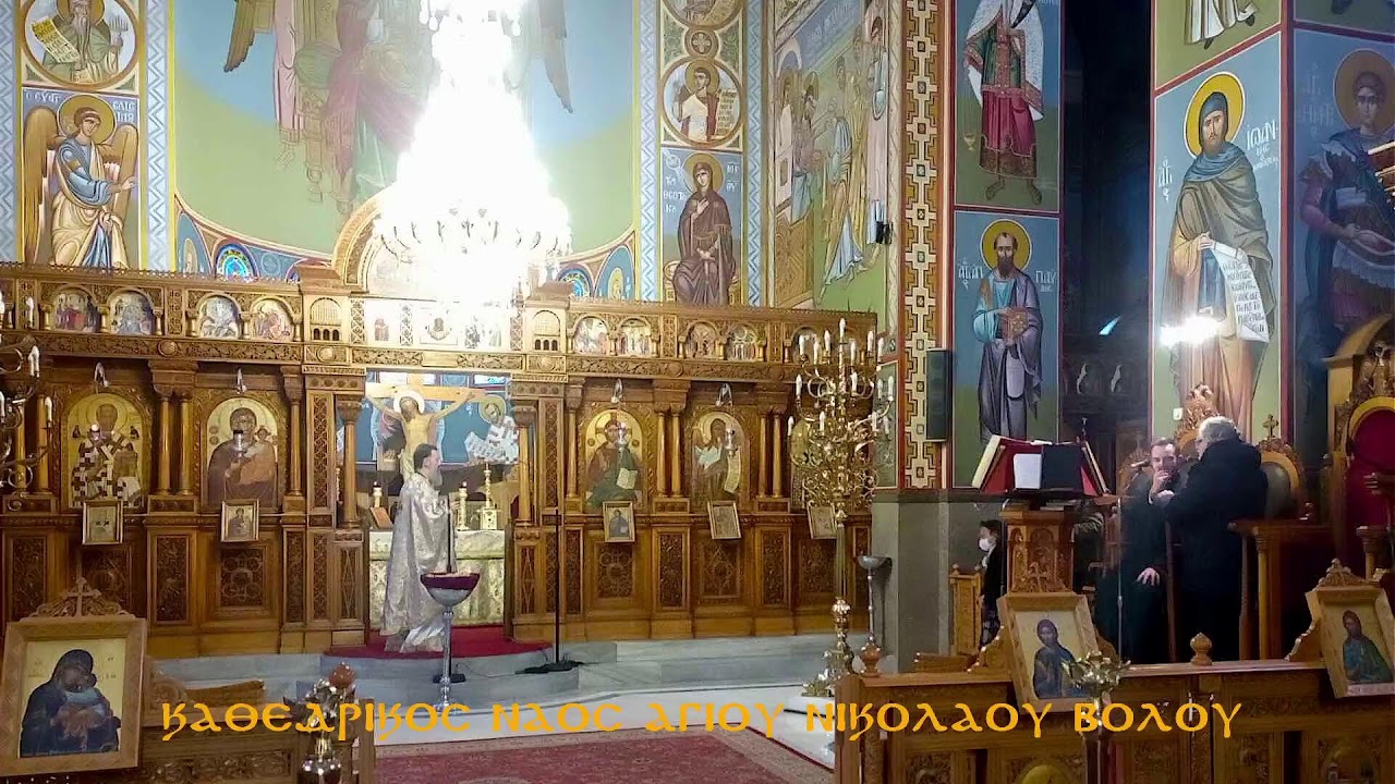 ΟΡΘΡΟΣ    ΘΕΙΑ ΛΕΙΤΟΥΡΓΙΑ    22   01  2026