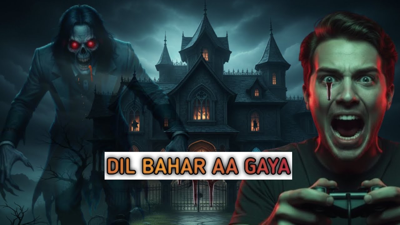 Ye Game Khelne Ki Galti Mat Karna! 😱 | [ Specimen Zero ] | 🎮 Horror Game 