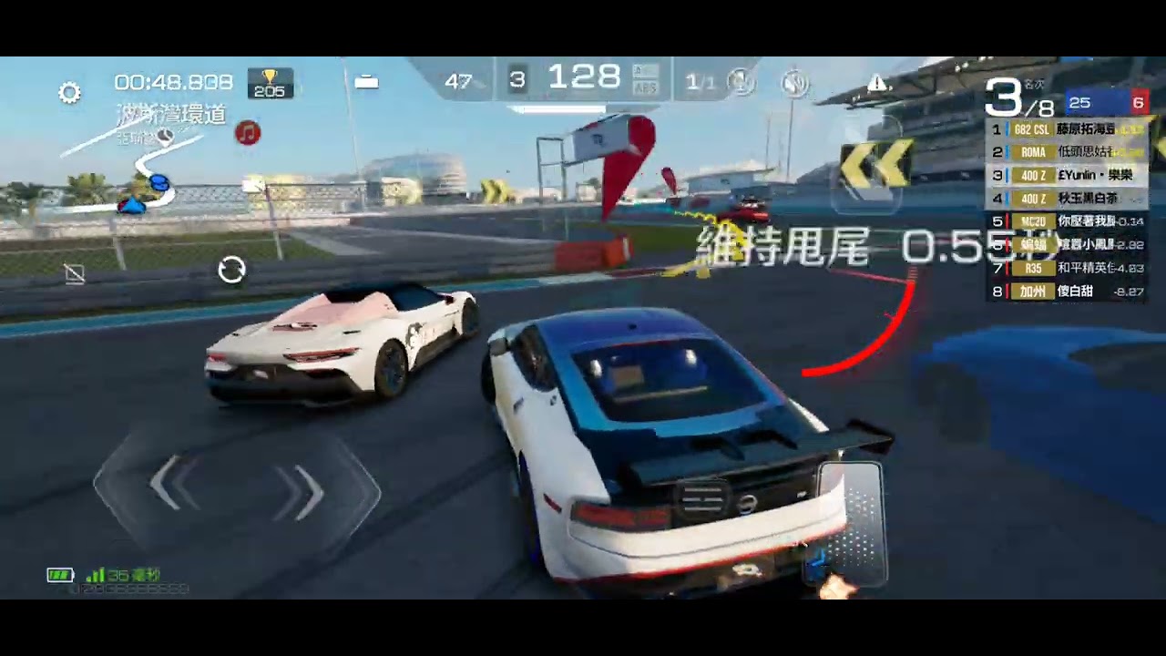 巔峰極速26S1賽季排位賽-波斯灣環道(性能組Nissan 400Z體驗2階)